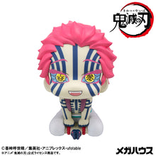 Load image into Gallery viewer, PRE-ORDER Lookup Akaza Demon Slayer: Kimetsu no Yaiba Akaza (with gift)