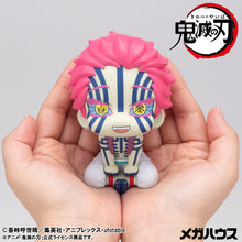 Load image into Gallery viewer, PRE-ORDER Lookup Akaza Demon Slayer: Kimetsu no Yaiba Akaza (with gift)