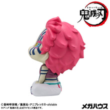 Load image into Gallery viewer, PRE-ORDER Lookup Akaza Demon Slayer: Kimetsu no Yaiba