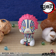 Load image into Gallery viewer, PRE-ORDER Lookup Akaza Demon Slayer: Kimetsu no Yaiba