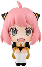 Load image into Gallery viewer, PRE-ORDER Lookup Anya Forger Spy x Family (repeat)