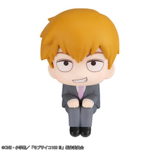 Load image into Gallery viewer, PRE-ORDER Lookup Arataka Reigen (repeat) Mob Psycho 100 III