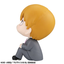 Load image into Gallery viewer, PRE-ORDER Lookup Arataka Reigen (repeat) Mob Psycho 100 III