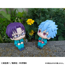 Load image into Gallery viewer, PRE-ORDER Lookup Aren Kuboyasu Shun Kaido