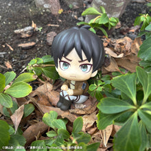 Load image into Gallery viewer, PRE-ORDER Lookup Armin Arlert & Ellen Jaeger Grumpy Ver. Set (with gift) Attack on Titan