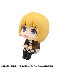 Load image into Gallery viewer, PRE-ORDER Lookup Armin Arlert & Ellen Jaeger Grumpy Ver. Set (with gift) Attack on Titan