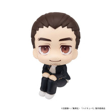 Load image into Gallery viewer, PRE-ORDER Lookup Asahi Azumane Haikyu!!