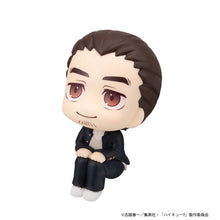 Load image into Gallery viewer, PRE-ORDER Lookup Asahi Azumane Haikyu!!