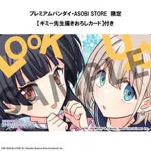 Load image into Gallery viewer, PRE-ORDER Lookup Asahi Serizawa & Fuyuko Mayuzumi set with gift The Idolm@ster Shiny Colors