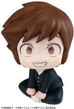 Load image into Gallery viewer, PRE-ORDER Lookup Ataru Moroboshi Urusei Yatsura