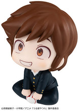 Load image into Gallery viewer, PRE-ORDER Lookup Ataru Moroboshi Urusei Yatsura
