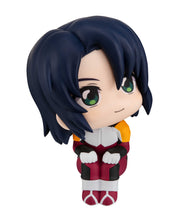 Load image into Gallery viewer, PRE-ORDER Lookup Athrun Zala Mobile Suit Gundam SEED Freedom