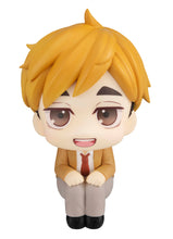 Load image into Gallery viewer, PRE-ORDER Lookup Atsumu Miya (repeat) Haikyu!!