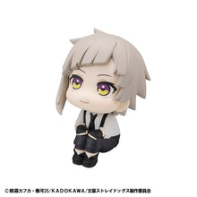 Load image into Gallery viewer, PRE-ORDER Lookup Atsushi Nakajima Bungo Stray Dogs