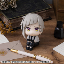 Load image into Gallery viewer, PRE-ORDER Lookup Atsushi Nakajima Bungo Stray Dogs