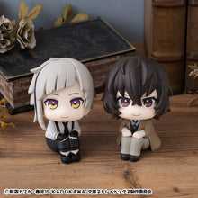 Load image into Gallery viewer, PRE-ORDER Lookup Atsushi Nakajima and Osamu Dazai set (with gift) Bungo Stray Dogs