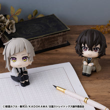 Load image into Gallery viewer, PRE-ORDER Lookup Atsushi Nakajima and Osamu Dazai set (with gift) Bungo Stray Dogs