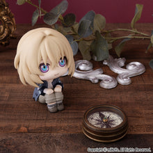 Load image into Gallery viewer, PRE-ORDER Lookup Aventurine & Kakavasha set (with gift) Honkai: Star Rail