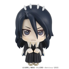 Load image into Gallery viewer, PRE-ORDER Lookup Byakuya Kuchiki (repeat) Bleach Thousand-Year Blood War