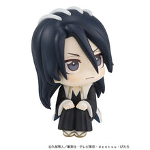 Load image into Gallery viewer, PRE-ORDER Lookup Byakuya Kuchiki (repeat) Bleach Thousand-Year Blood War