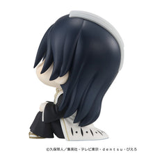 Load image into Gallery viewer, PRE-ORDER Lookup Byakuya Kuchiki (repeat) Bleach Thousand-Year Blood War