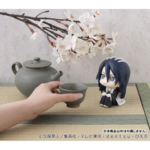Load image into Gallery viewer, PRE-ORDER Lookup Byakuya Kuchiki (repeat) Bleach Thousand-Year Blood War