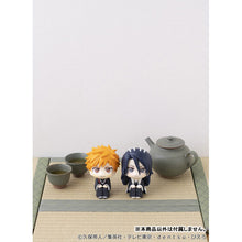 Load image into Gallery viewer, PRE-ORDER Lookup Byakuya Kuchiki (repeat) Bleach Thousand-Year Blood War