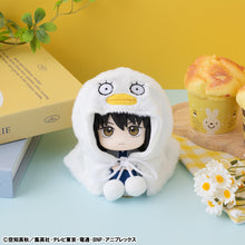 Load image into Gallery viewer, PRE-ORDER Lookup Cape Elizabeth Gintama