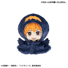 Load image into Gallery viewer, PRE-ORDER Lookup Cape Hina crow Haikyu!!