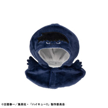 Load image into Gallery viewer, PRE-ORDER Lookup Cape Kage crow Haikyu!!