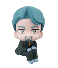 Load image into Gallery viewer, PRE-ORDER Lookup Challia Bull Mobile Suit Gundam GQuuuuuuX