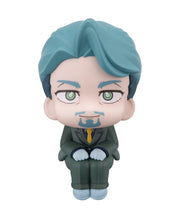 Load image into Gallery viewer, PRE-ORDER Lookup Challia Bull Mobile Suit Gundam GQuuuuuuX