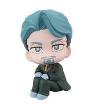 Load image into Gallery viewer, PRE-ORDER Lookup Challia Bull Mobile Suit Gundam GQuuuuuuX