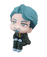 Load image into Gallery viewer, PRE-ORDER Lookup Challia Bull Mobile Suit Gundam GQuuuuuuX