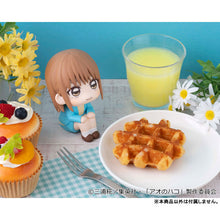 Load image into Gallery viewer, PRE-ORDER Lookup Chinatsu Kano Blue Box