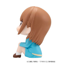 Load image into Gallery viewer, PRE-ORDER Lookup Chinatsu Kano Blue Box