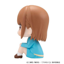 Load image into Gallery viewer, PRE-ORDER Lookup Chinatsu Kano (with gift) Blue Box
