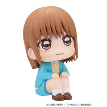 Load image into Gallery viewer, PRE-ORDER Lookup Chinatsu Kano (with gift) Blue Box