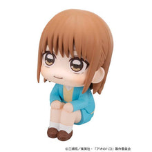 Load image into Gallery viewer, PRE-ORDER Lookup Chinatsu Kano (with gift) Blue Box