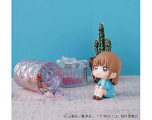 Load image into Gallery viewer, PRE-ORDER Lookup Chinatsu Kano (with gift) Blue Box