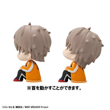 Load image into Gallery viewer, PRE-ORDER Lookup Choji Tomiyama & Jo Togame set (with gift) Wind Breaker
