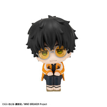 Load image into Gallery viewer, PRE-ORDER Lookup Choji Tomiyama & Jo Togame set (with gift) Wind Breaker