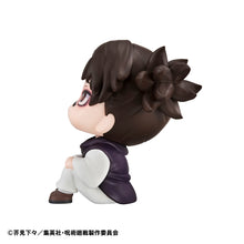 Load image into Gallery viewer, PRE-ORDER Lookup Chose (with gift) Jujutsu Kaisen