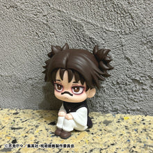 Load image into Gallery viewer, PRE-ORDER Lookup Chose (with gift) Jujutsu Kaisen