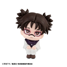 Load image into Gallery viewer, PRE-ORDER Lookup Choso (repeat) Jujutsu Kaisen