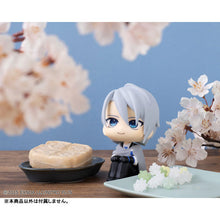 Load image into Gallery viewer, PRE-ORDER Lookup Chougi Yamanbagiri Touken Ranbu ONLINE