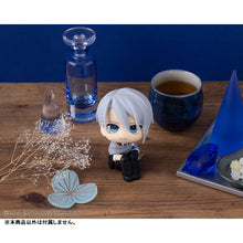 Load image into Gallery viewer, PRE-ORDER Lookup Chougi Yamanbagiri Touken Ranbu ONLINE