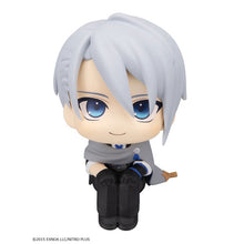 Load image into Gallery viewer, PRE-ORDER Lookup Chougi Yamanbagiri Touken Ranbu ONLINE