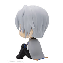Load image into Gallery viewer, PRE-ORDER Lookup Chougi Yamanbagiri Touken Ranbu ONLINE