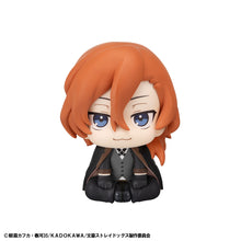 Load image into Gallery viewer, PRE-ORDER Lookup Chuya Nakahara Bungo Stray Dogs
